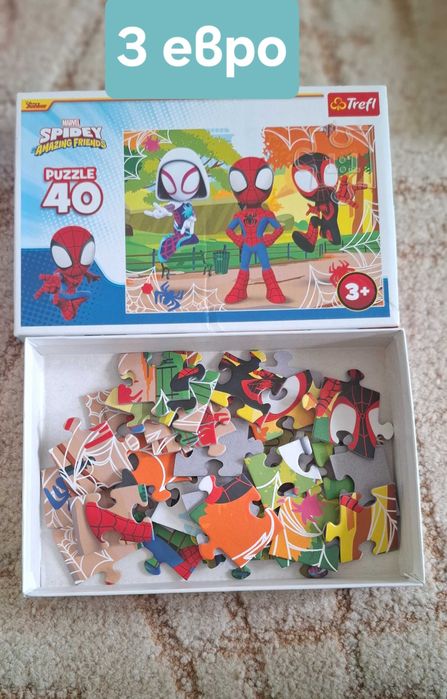 Пъзели и книжки-пъзели