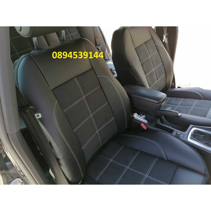 Тапицерия за цял автомобил алкантара и еко кожа