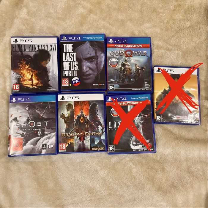 Игры на дисках для PS5 и PS4