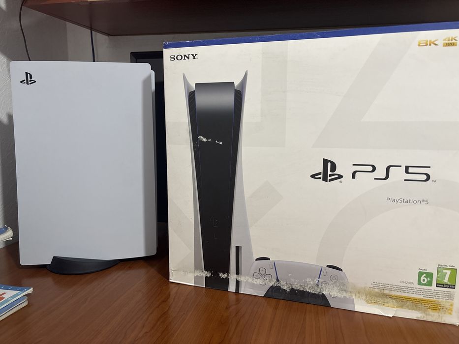 Playstation 5  Digital Edition