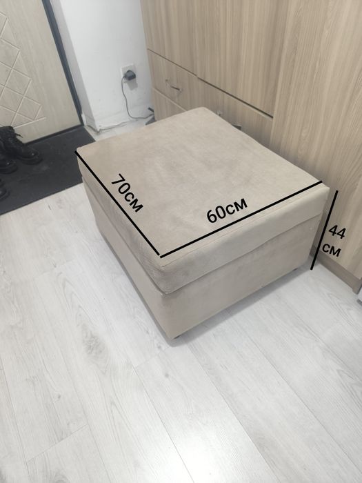 Мягкий Пуфик бежевый