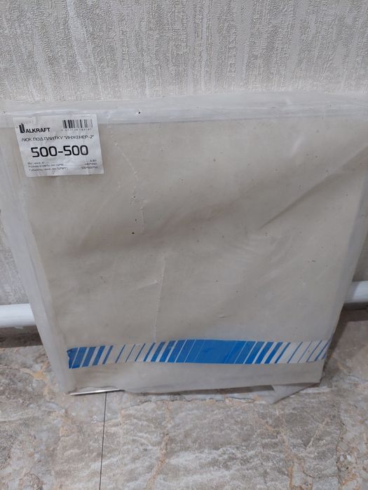 Продам новый люк под плитку