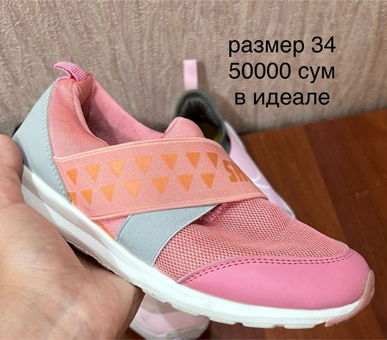 детская обувь в идеальном состоянии