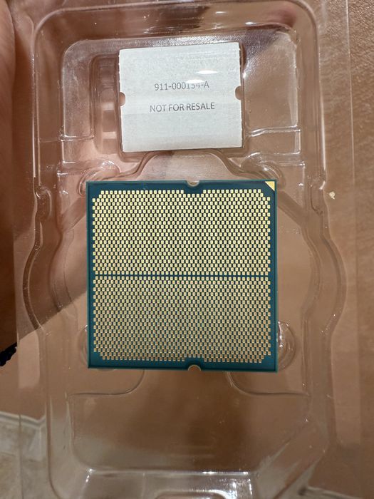 AMD Ryzen 7 7700 BOX с охладител