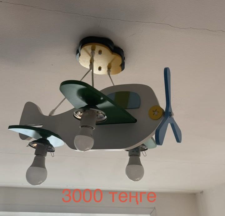 Продам люстры в хорошем состояний