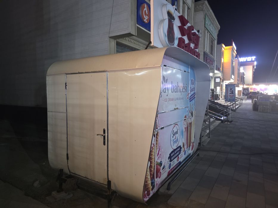 Сдаётся бутка в аренду