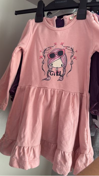 Продам детские вещи