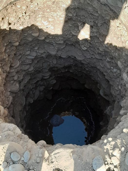 Урачи Сантехник мутахасис