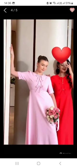 Платье Диор. Турция. Новое.