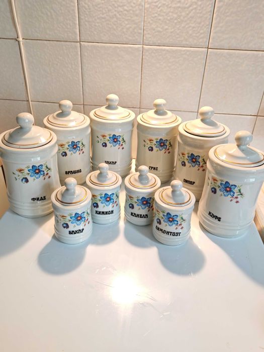 Много Редки Български Соц Порцеланови Буркани За Подправки 1960те г.