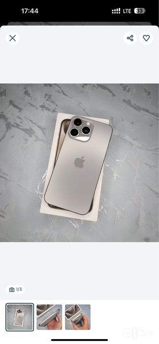 Iphone 15 Pro Max 256 GB