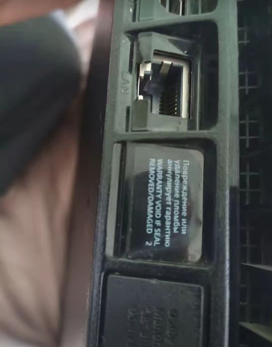 Продам PlayStation 4 slim