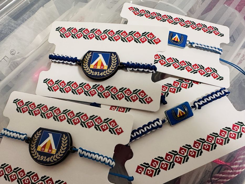 Гривни на Левски