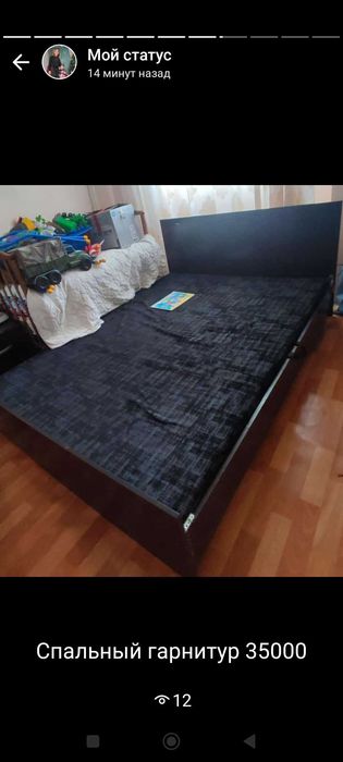 Кухонный гарнитур, спальный гарнитур,диван