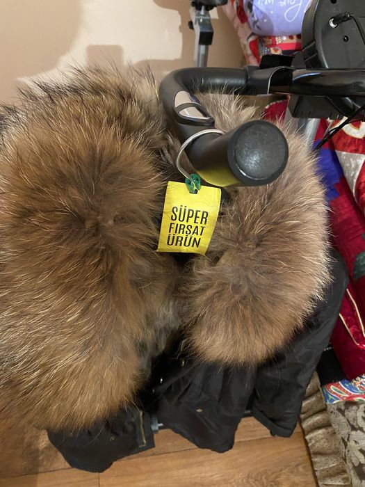 Продам     парку