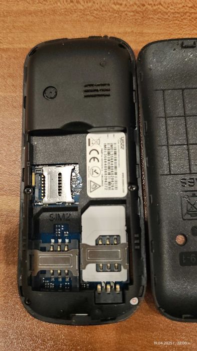 Телефон yezz c22