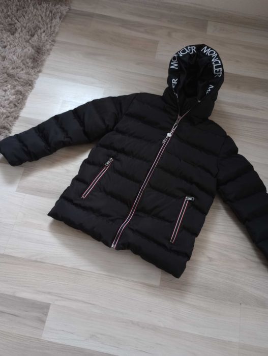 Детско яке греика