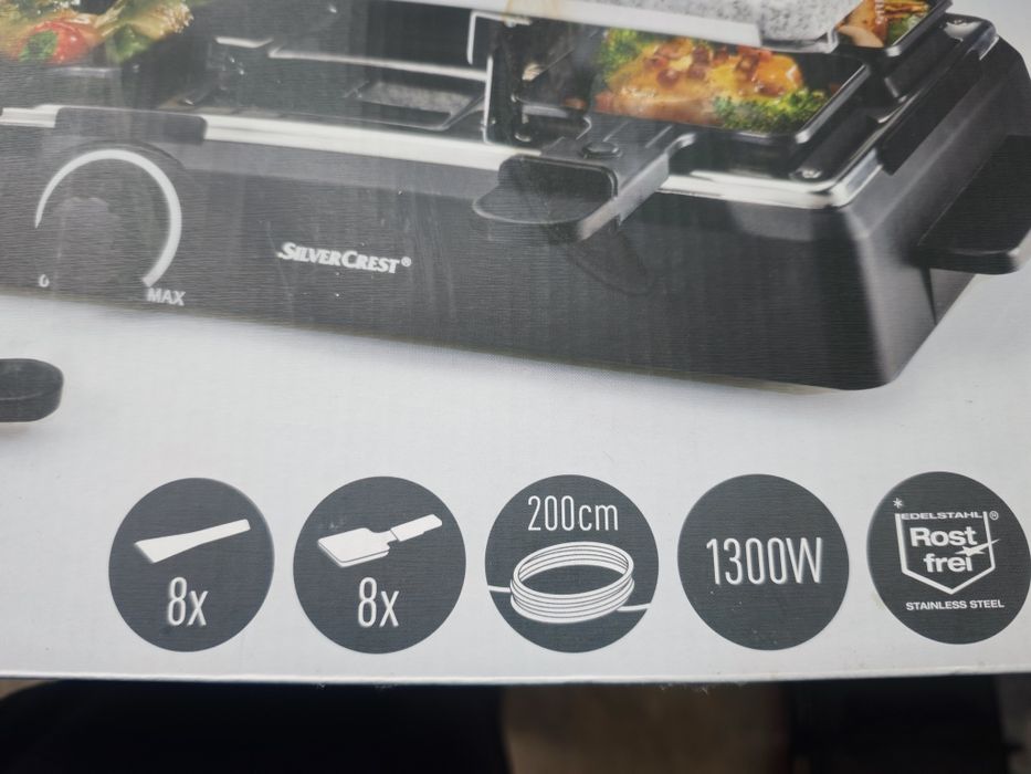 Раклет грил Silver Crest