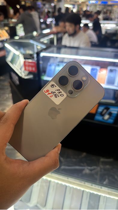 iPhone 17 PRO 256 GB