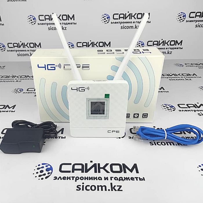 4G LTE модем с Wi-Fi роутером работает с любой сим картой цена,купить в Алматы,Казахстан