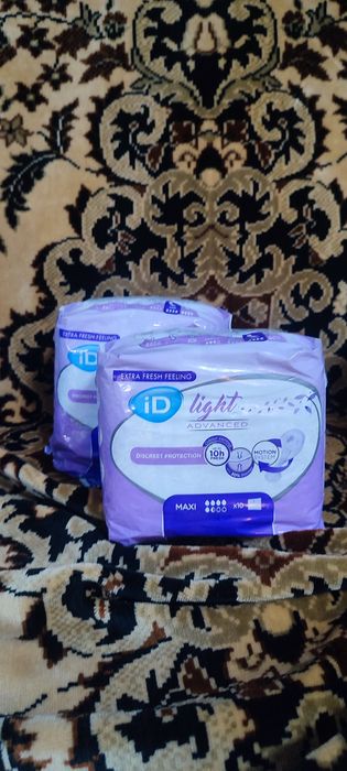 Гигиенические прокладки