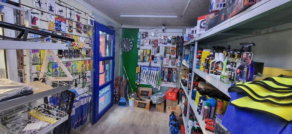 Автомагазин СРОЧНО