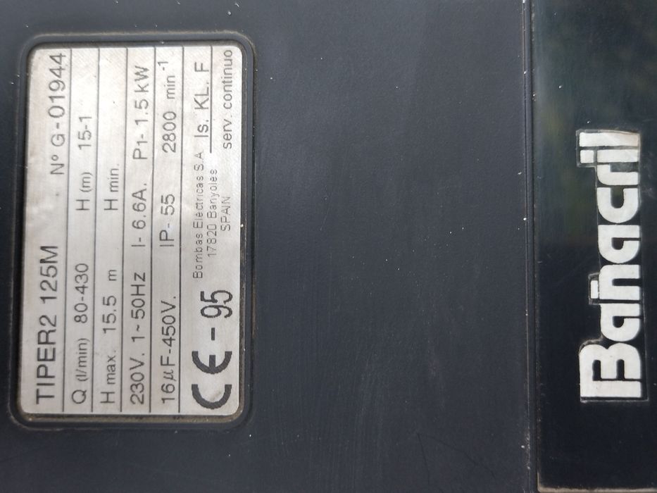 Двигатель-насос на джакузи продам