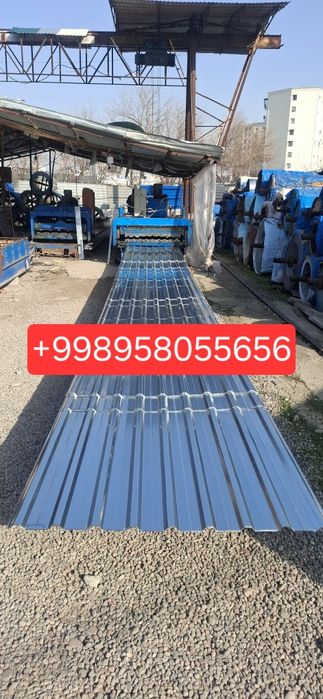 Профнастил Profnastil