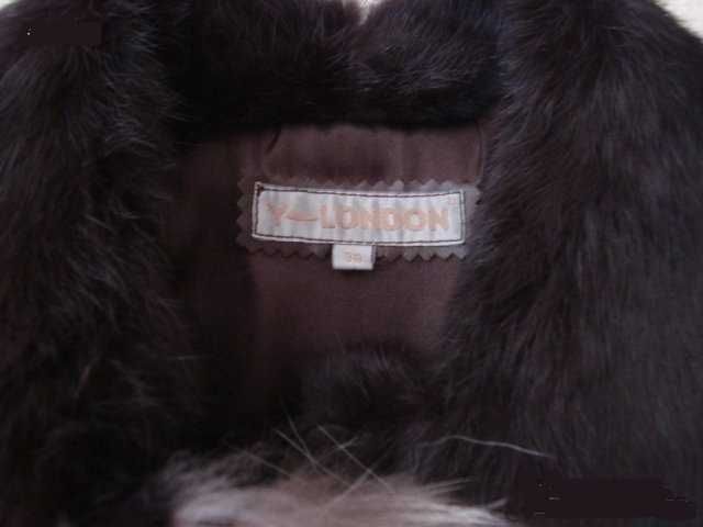 Кожух естествен косъм