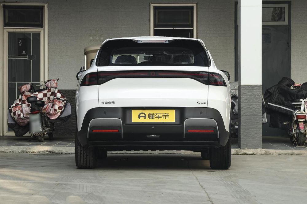 Changan Nevo Q05 405km, yuan up'ni killeri