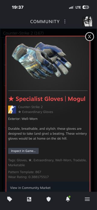 Продам сет ножа и перчаток в кс2