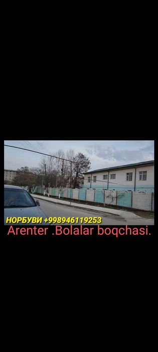 Uy sotiladi 10 sotix  Narxi 50,000 $ Kelishiladi.