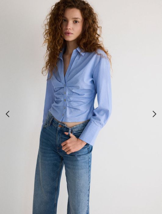 Кроп вталена риза Reserved