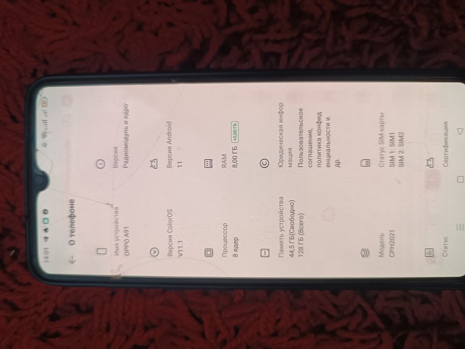 Продам телефон oppo a91