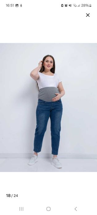 Продам джинсы для беременных