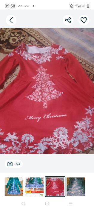 Продам платье  нахожусь в КЖБИ