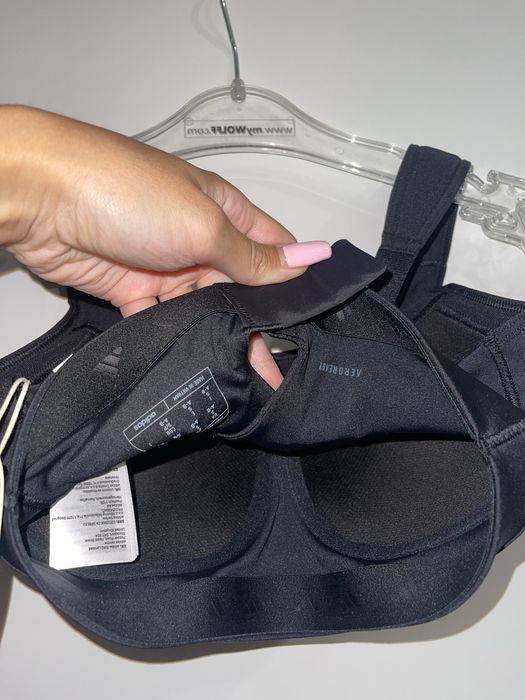 Спортен сутиен Adidas