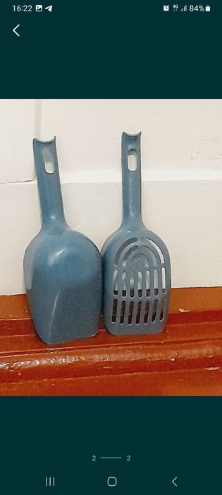 Лапатка сотилади