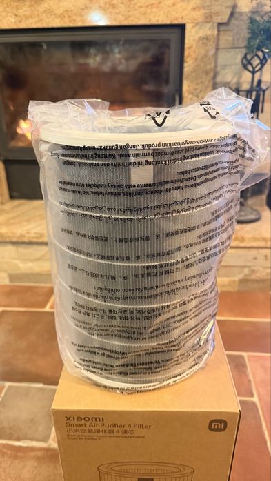 Xiaomi Air Purifier 4 Filter