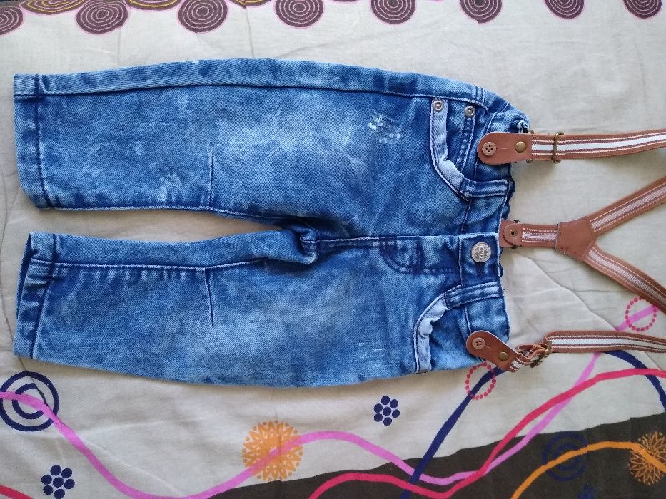 комплект дънки и жилетка