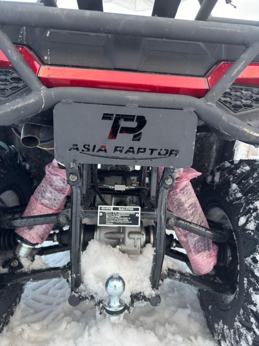 Квадроцикл 400 куб