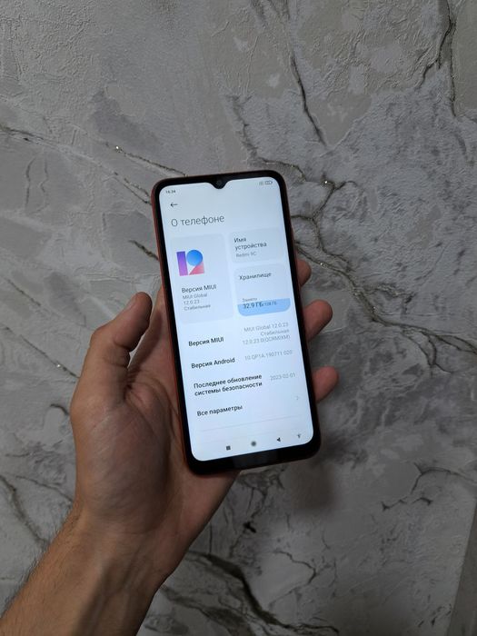Redmi 9C сотилади память 128gb ишлаши зор