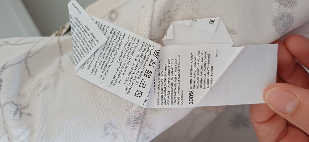 Vand rochie de vară