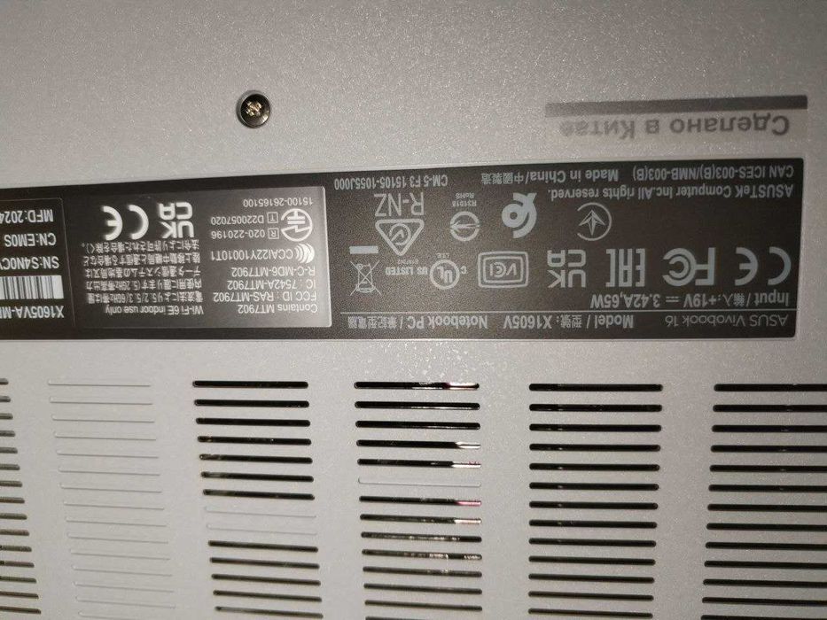 Продам ноутбук Asus Vivobook 16