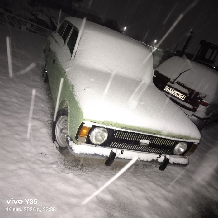 ИЖ Москвич Универсал