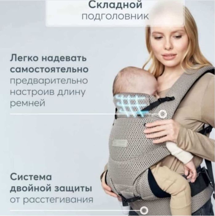 Продается кенгуру