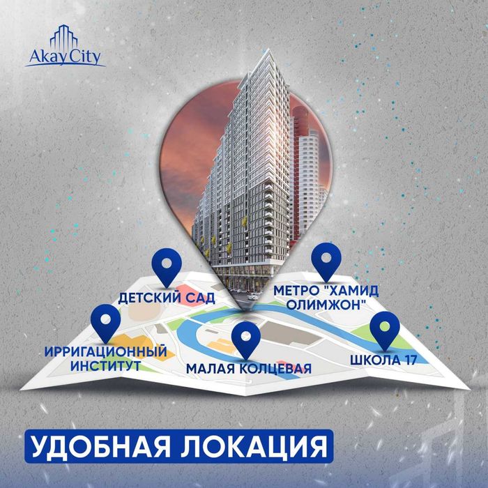 ;Дархан‼️3ком квартира коробка с большой террасой с видом на город