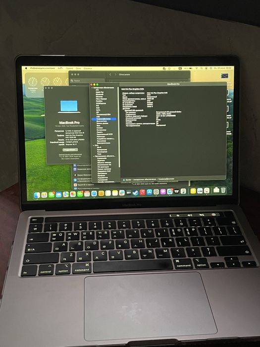 Macbook Pro 2020 Не Дорого!