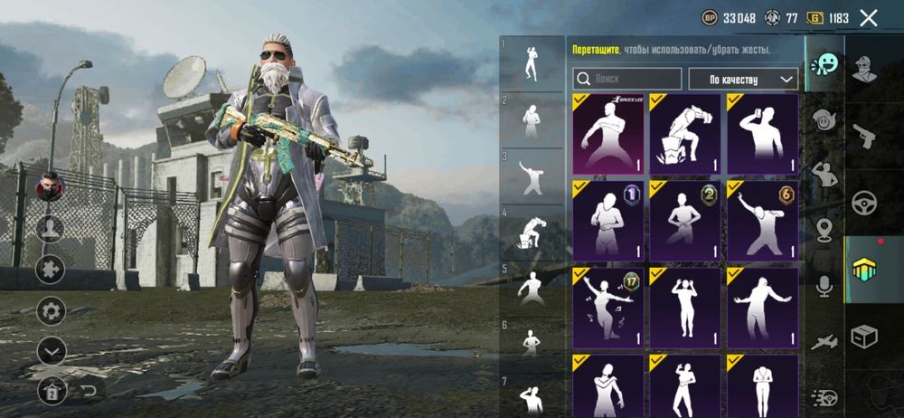 Pubg mobile  account sale