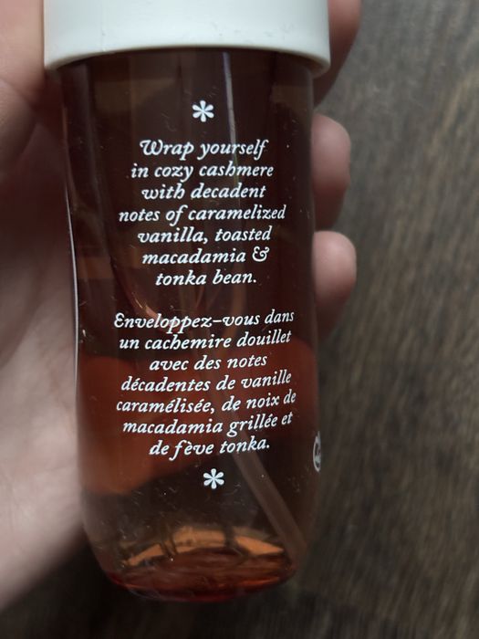 Sol de Janeiro 71 спрей за тяло